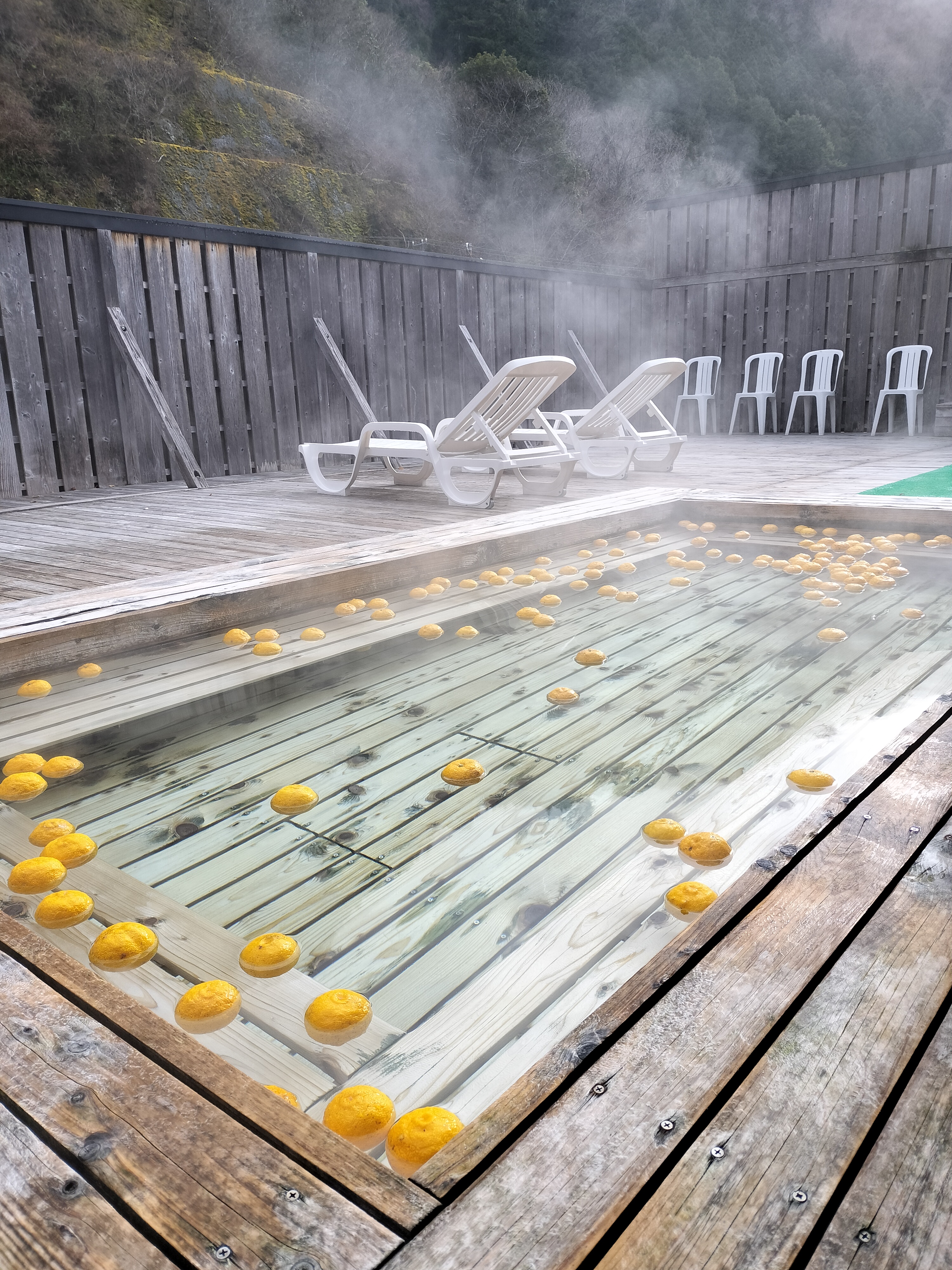 高知県/道の駅木の香温泉からのお知らせ