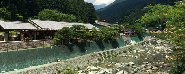 高知県吾川郡いの町/道の駅木の香/お問い合わせ