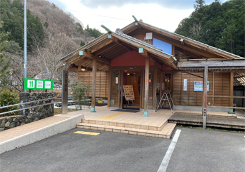 高知県吾川郡いの町道の駅木の香外観